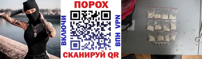 Купить закладки  Дубна  АМФЕТАМИН VHQ 