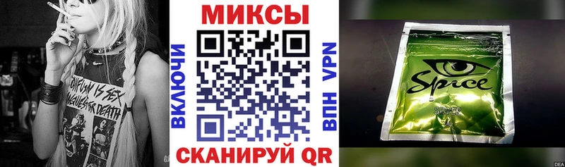 Купить  Дубна  Бутират оксибутират 