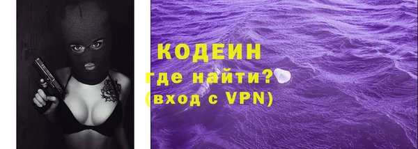 mdma Иннополис