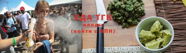 mdma Иннополис