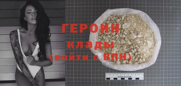 прущий лед Инта