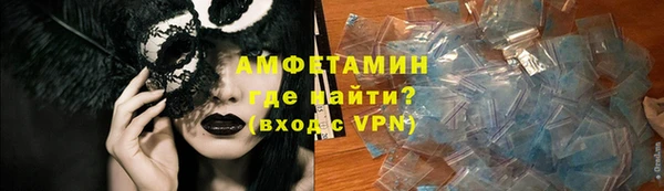 mdma Иннополис
