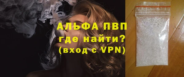 прущий лед Инта