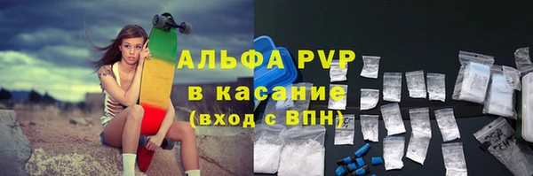 mdma Иннополис
