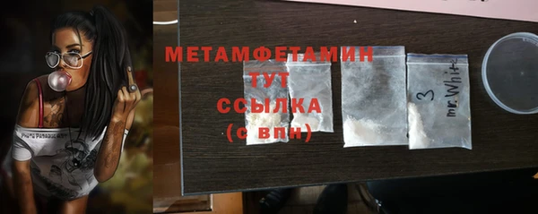 прущий лед Инта