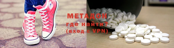 mdma Иннополис