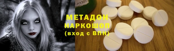 прущий лед Инсар