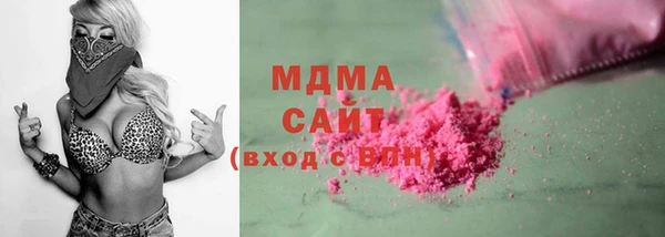 прущий лед Инсар