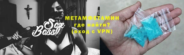прущий лед Инсар