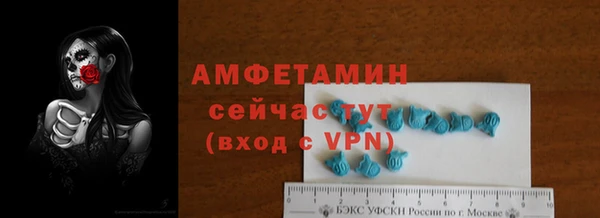 прущий лед Инта