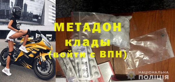 прущий лед Инта