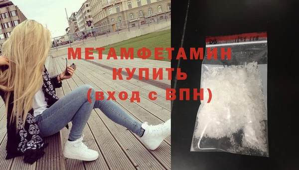 прущий лед Инта