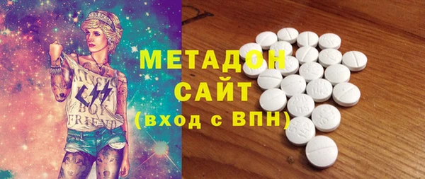 mdma Иннополис