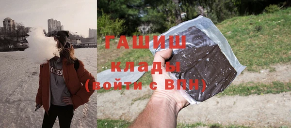 прущий лед Инта