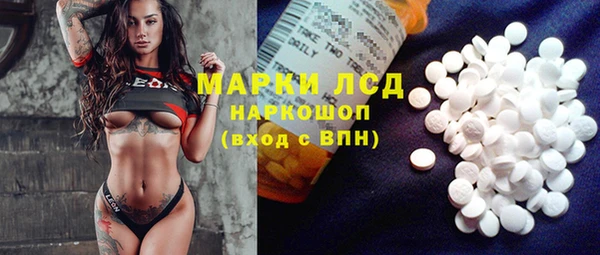 mdma Иннополис