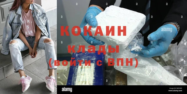 прущий лед Инта