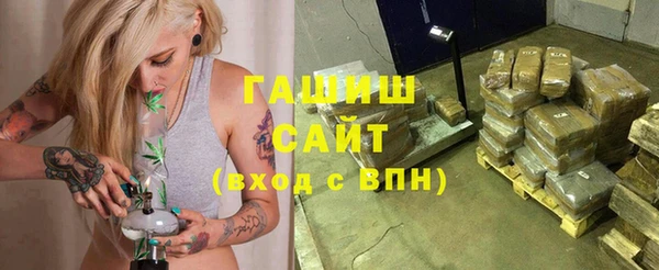прущий лед Инсар