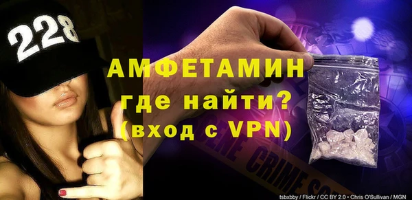прущий лед Инта