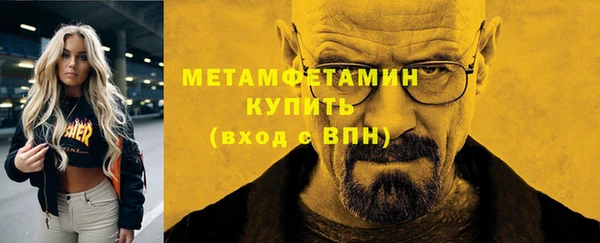 прущий лед Инта