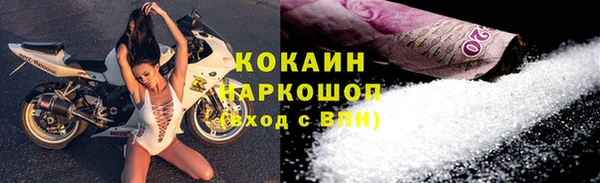 mdma Иннополис