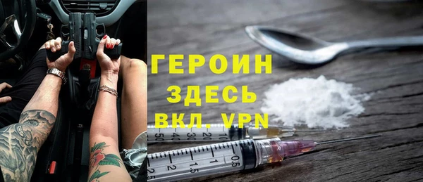 mdma Иннополис