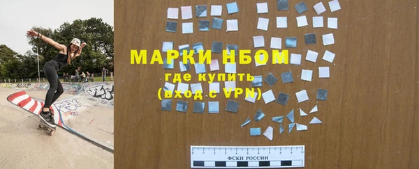 прущий лед Инта